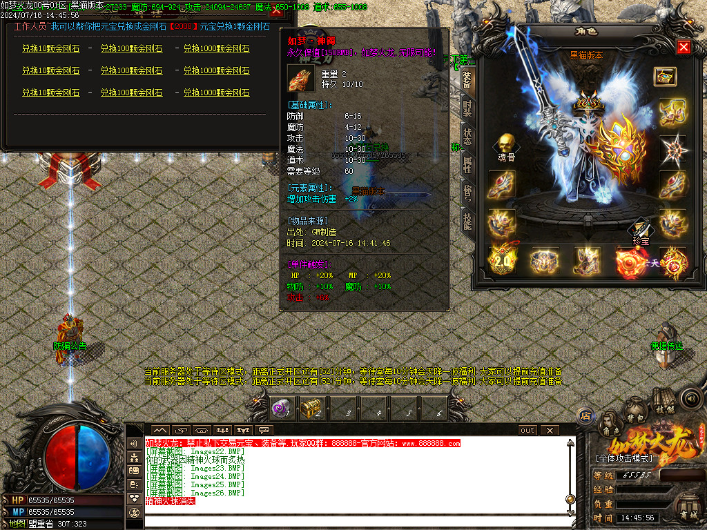 Images27.BMP