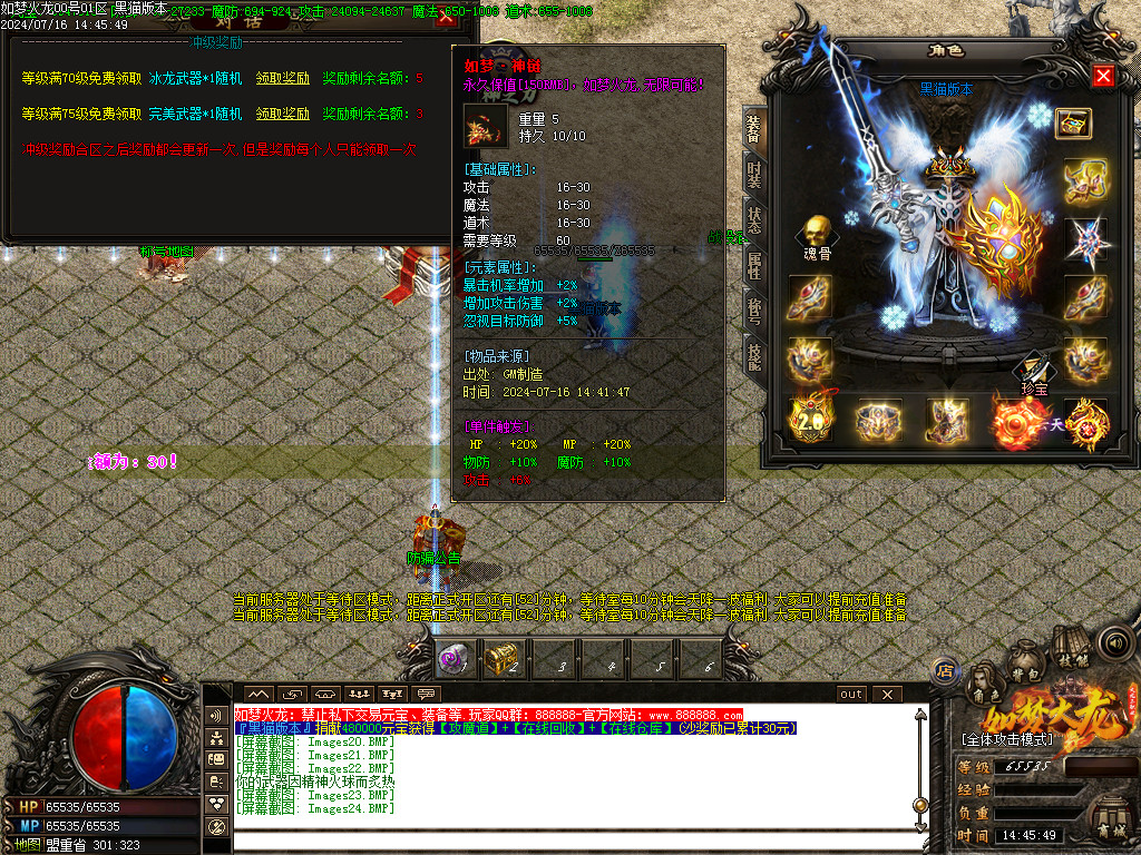 Images25.BMP