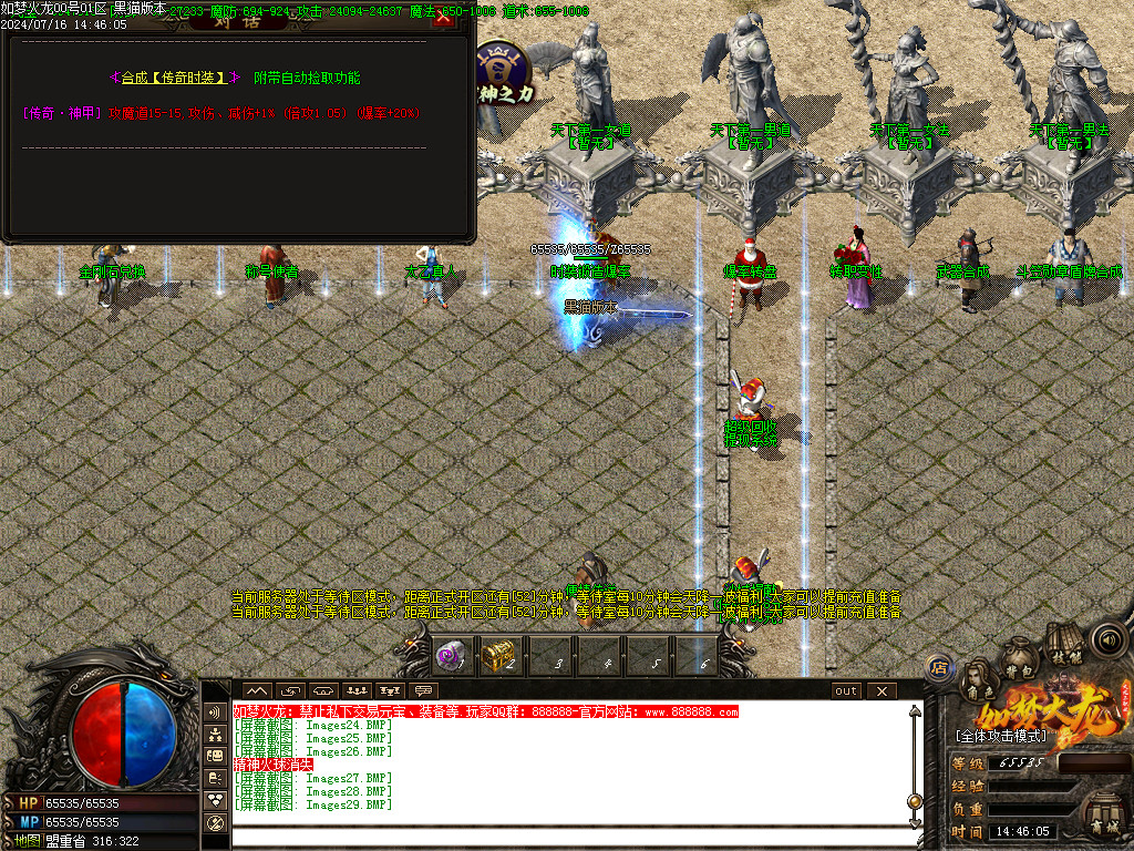 Images30.BMP