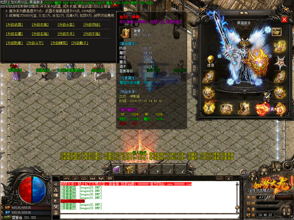 Images34.BMP