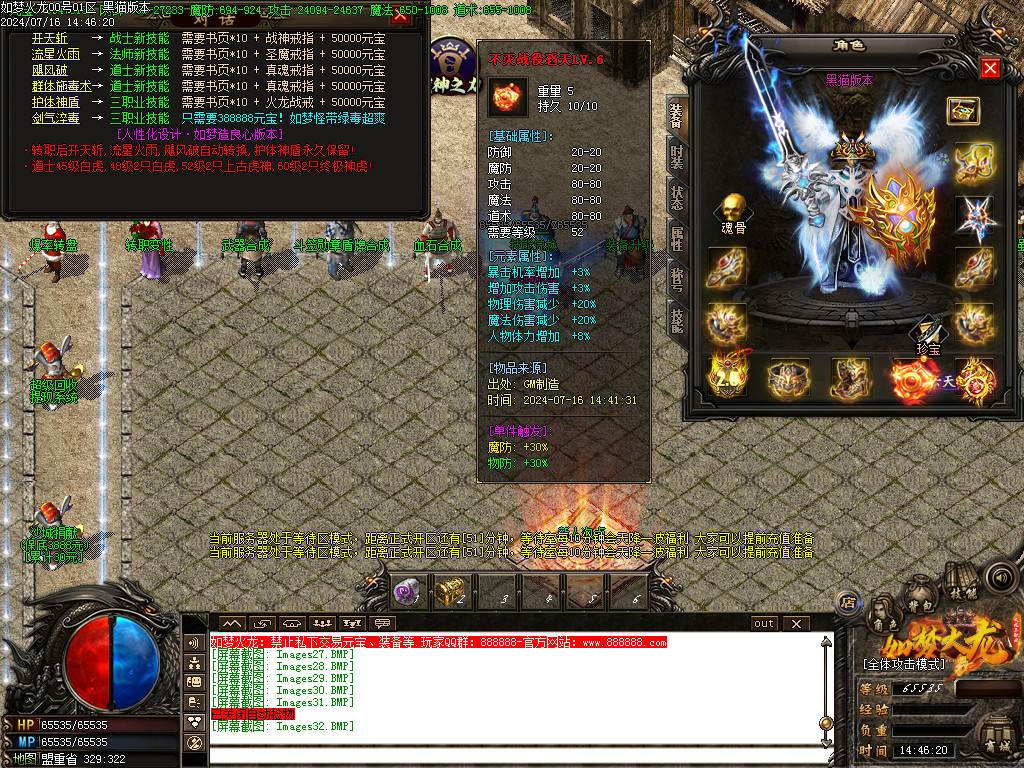 Images33.BMP