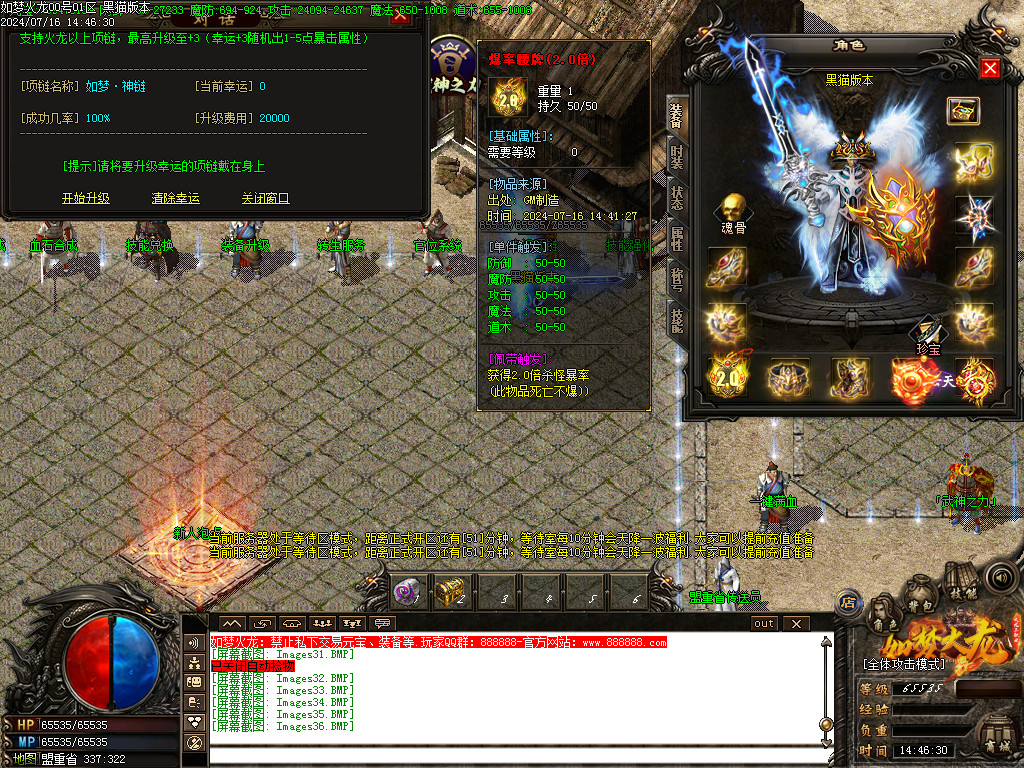 Images37.BMP