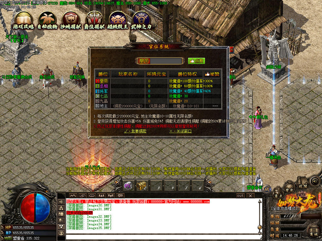 Images36.BMP