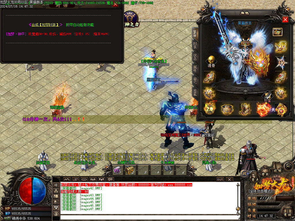 Images48.BMP