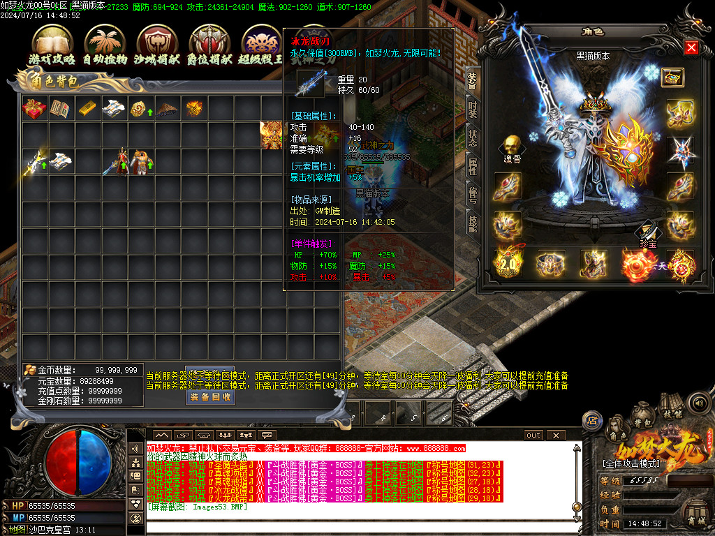 Images54.BMP