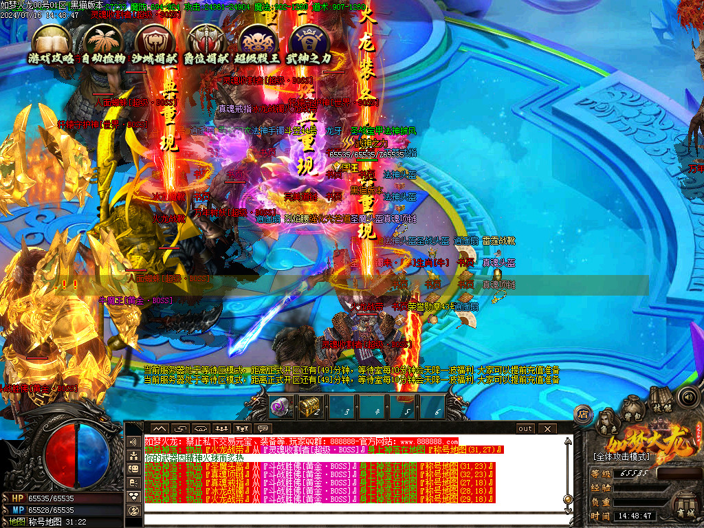 Images53.BMP