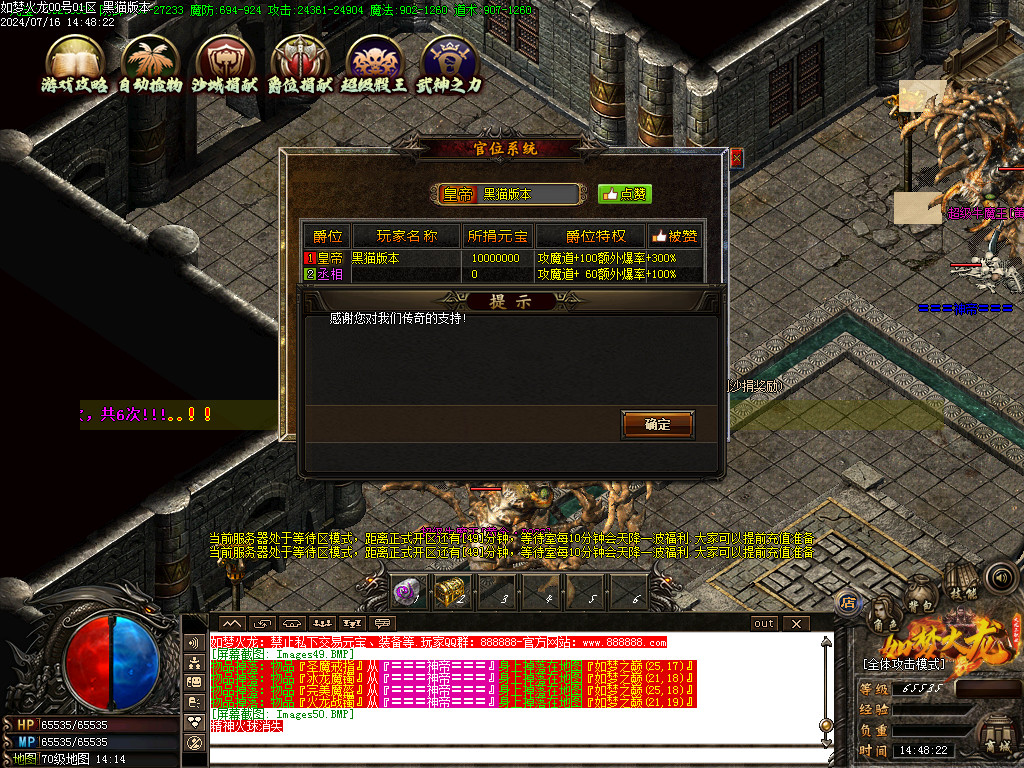 Images51.BMP