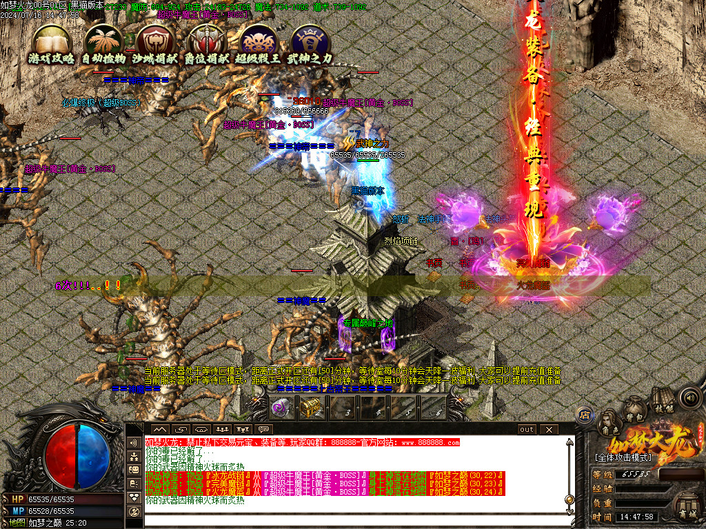 Images49.BMP
