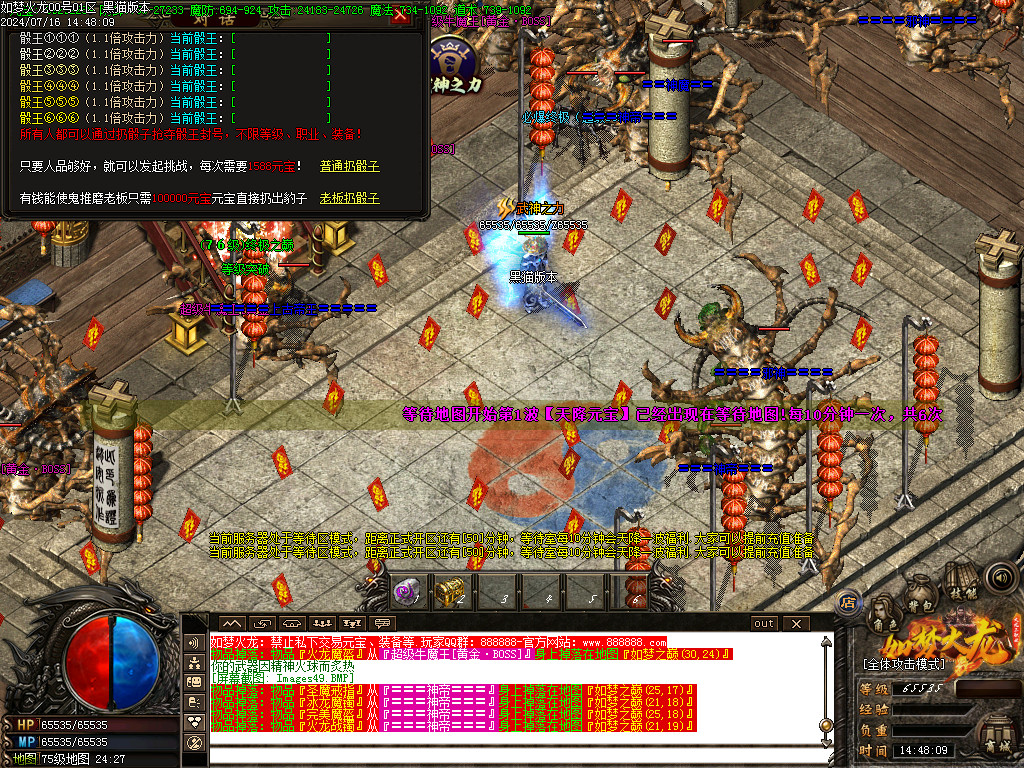 Images50.BMP