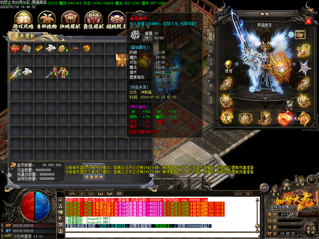 Images55.BMP