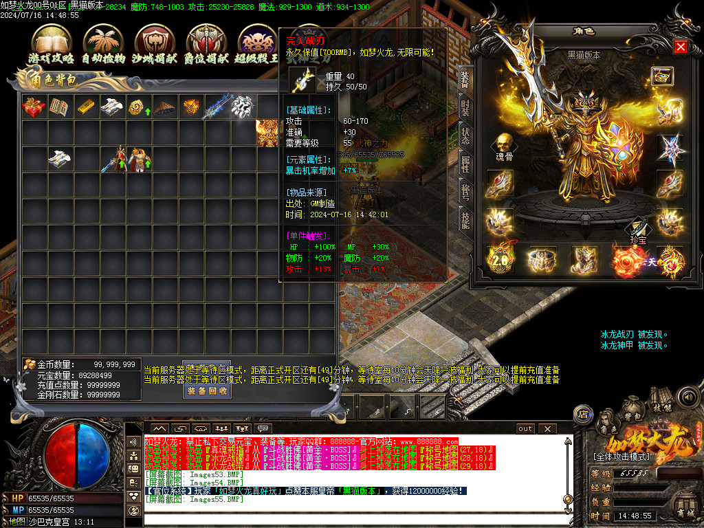 Images56.BMP