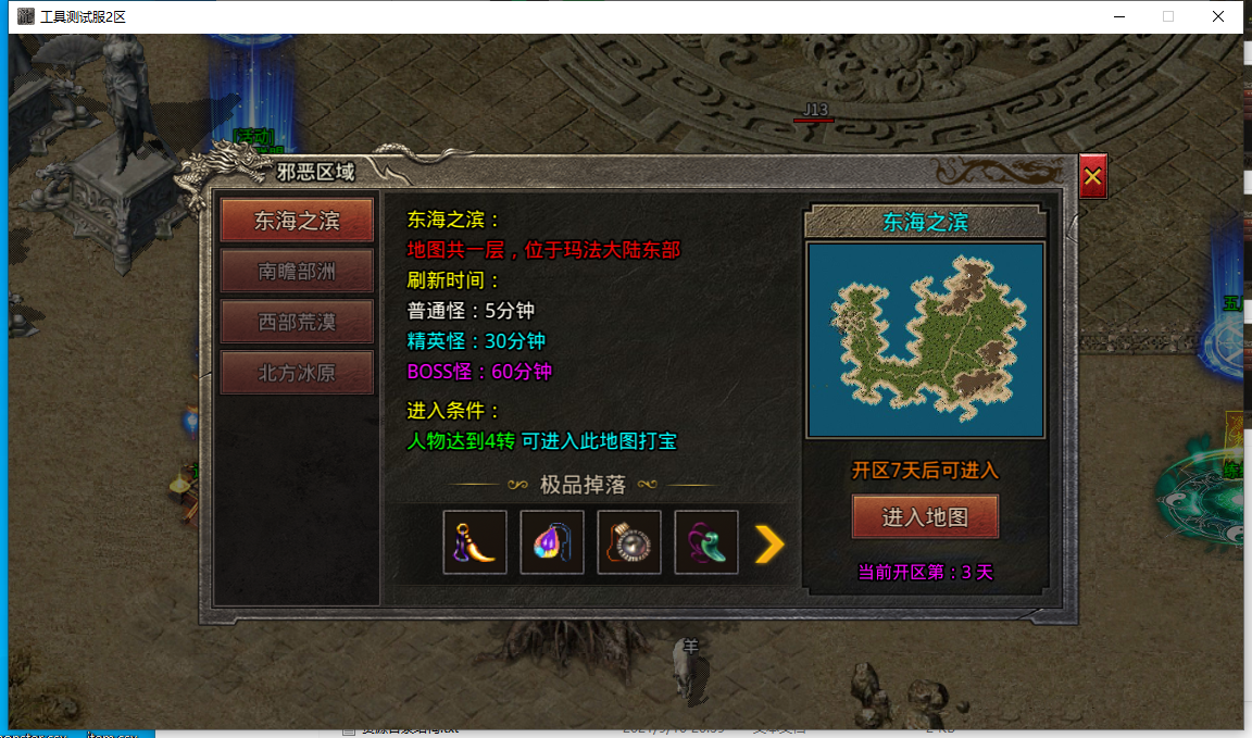 96c130e358d0d75865f252d60b11af2.png