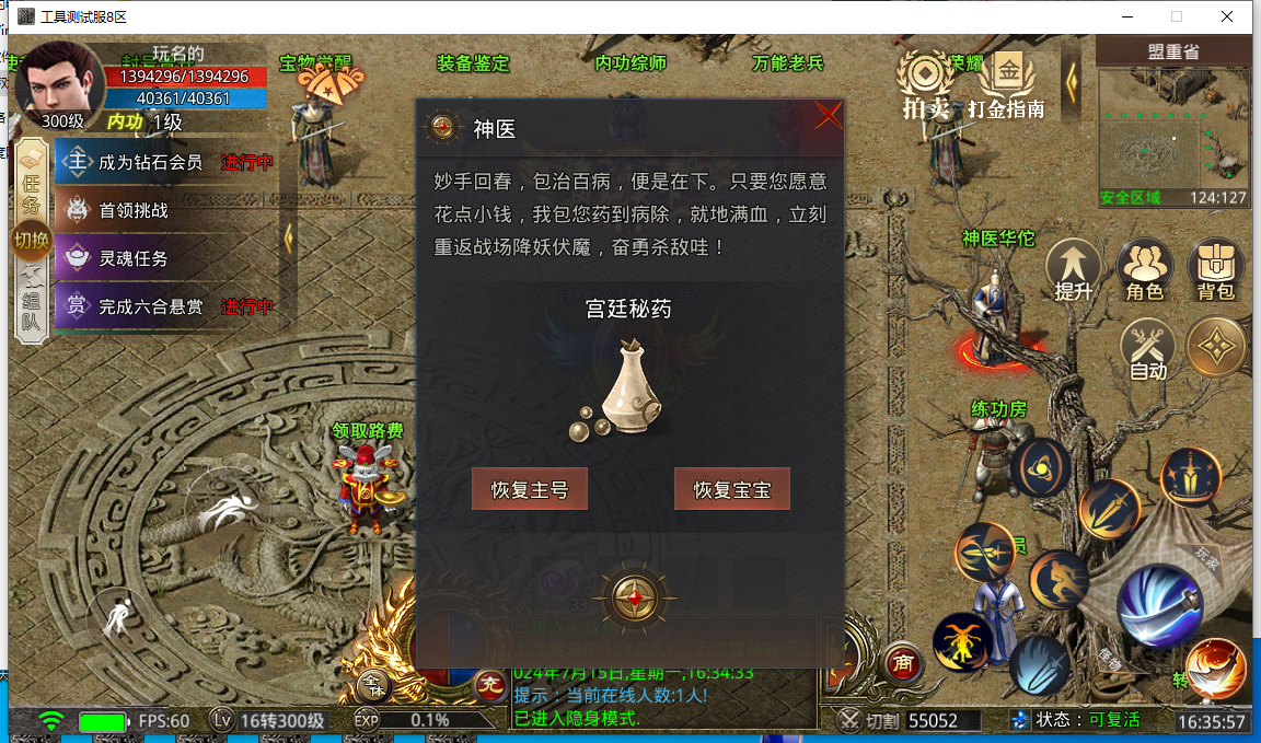 74a928d9f65b158cb53ff38b9a8ee2f.png