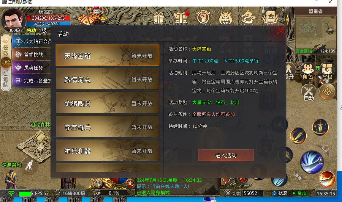 1788ea3e7598a8200684c02a7f1b68d.png