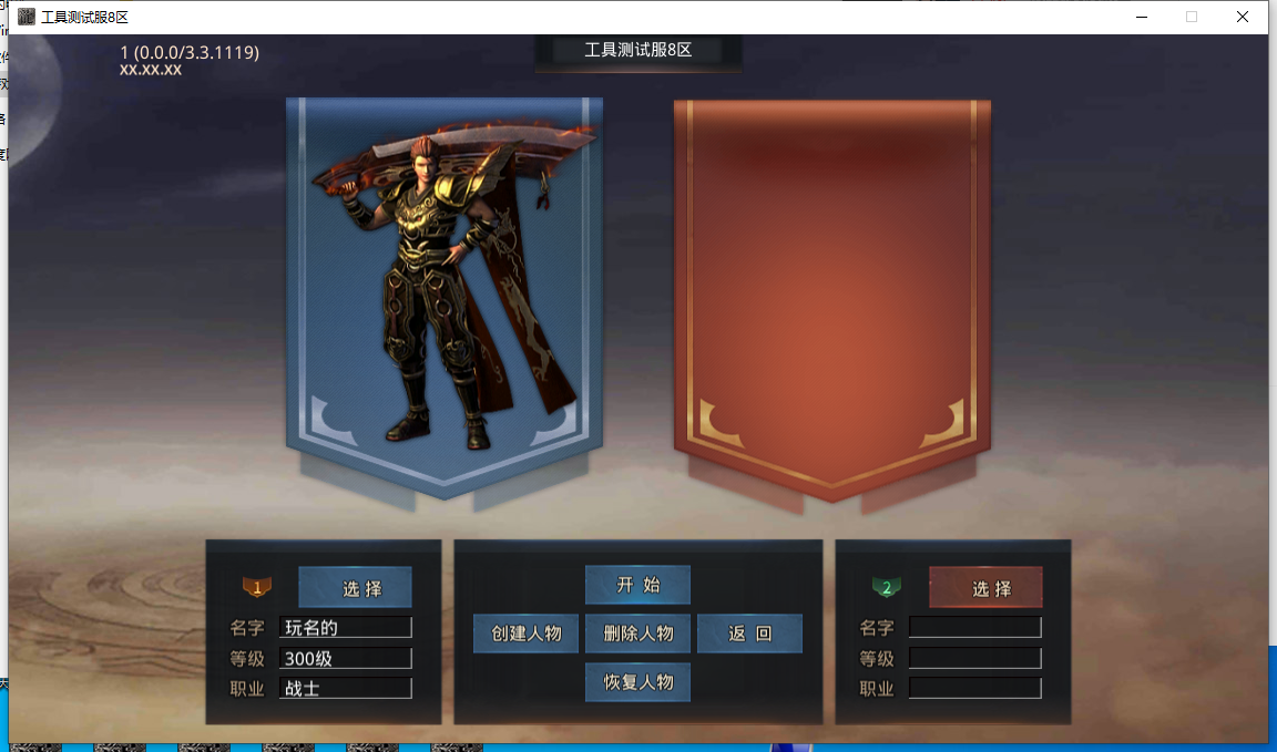 bc8afe58fd50d80fe461f639d75963a.png