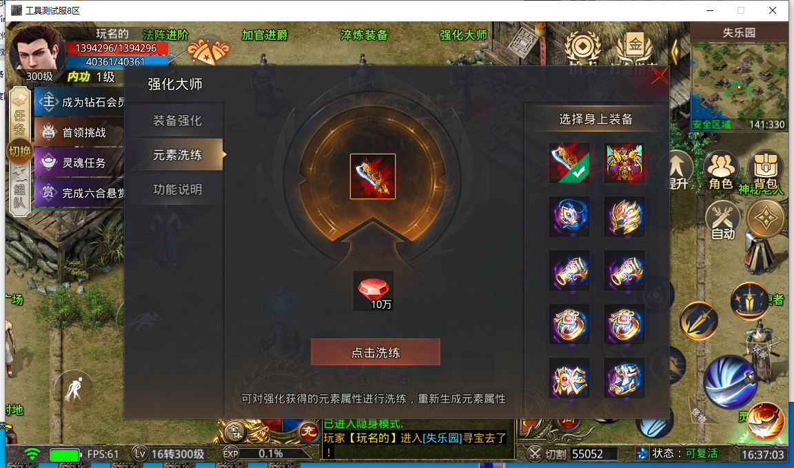 f1e2098bde0995cff48a6807032bf25.png