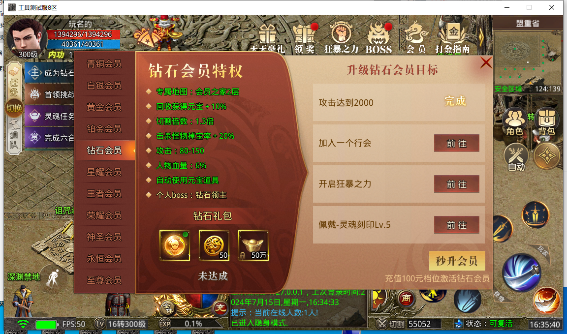 f51f8aa776d48c87bade553c1f5cd18.png