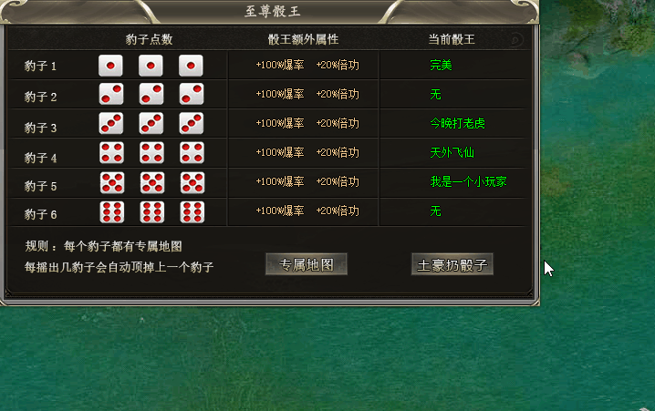 2.gif