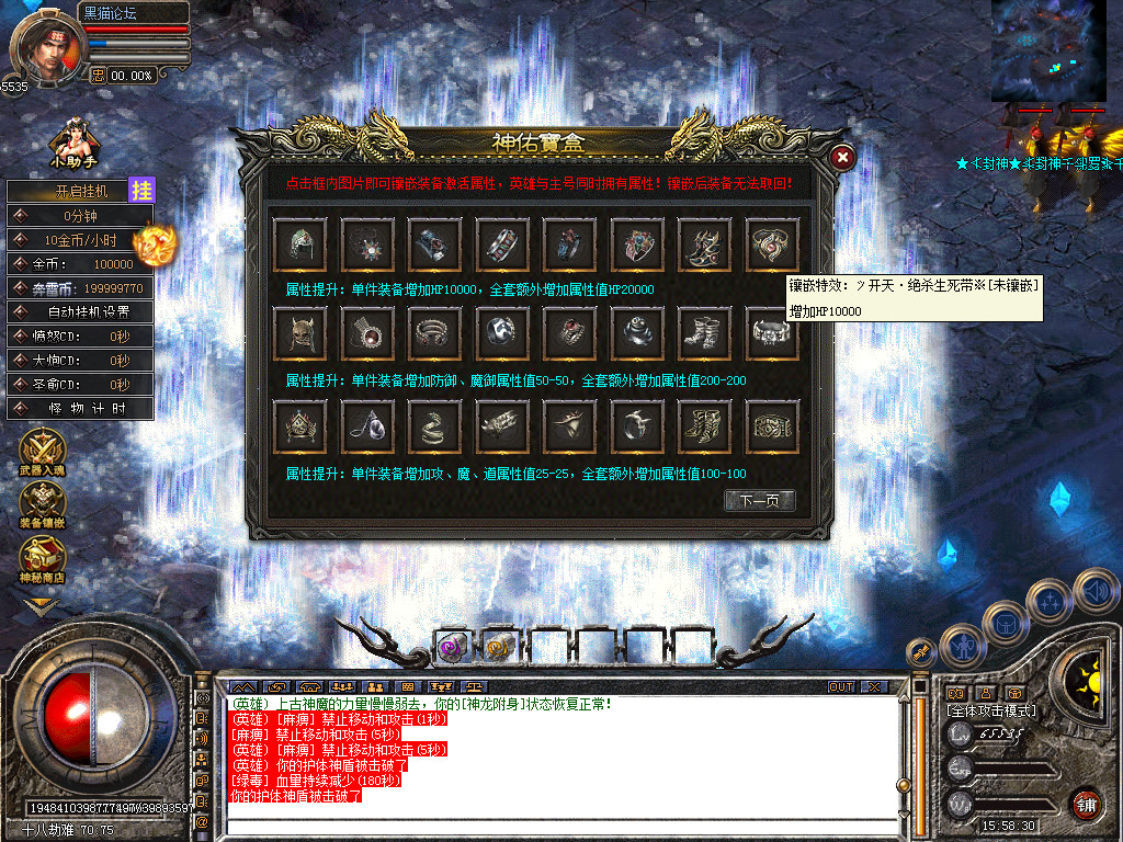 Snapshot_0064.bmp