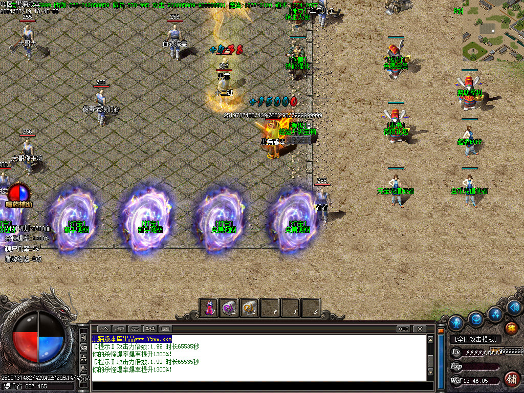 Images02.BMP
