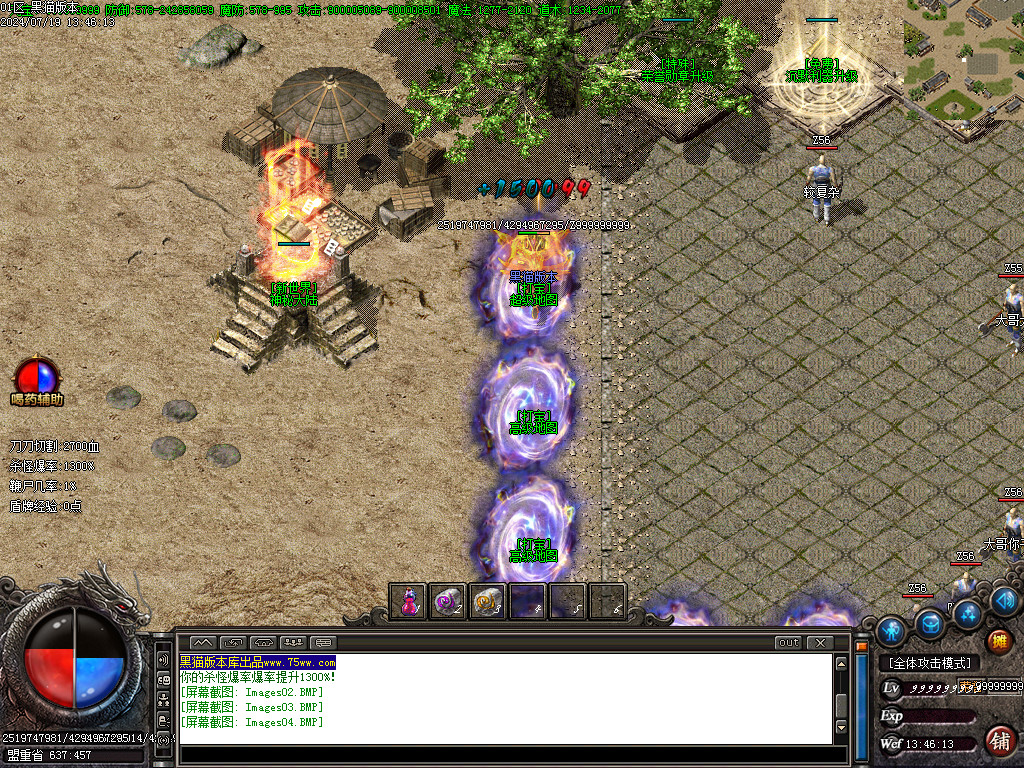 Images05.BMP
