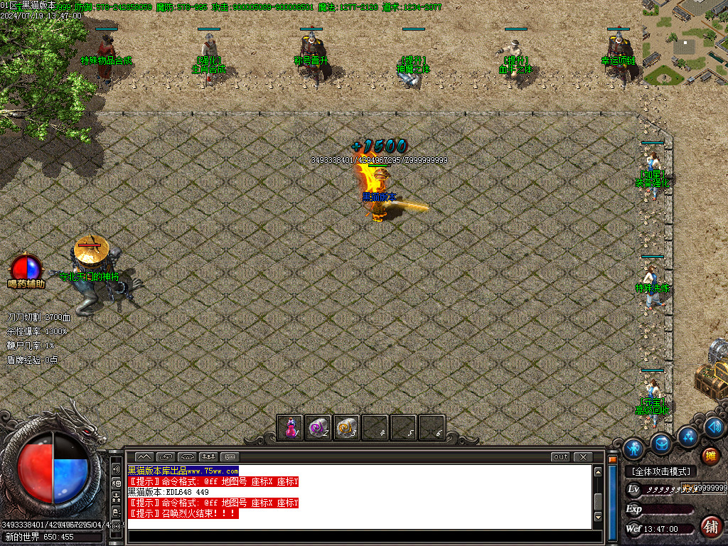 Images09.BMP