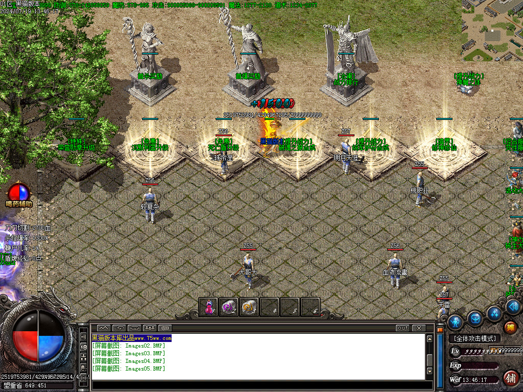 Images06.BMP