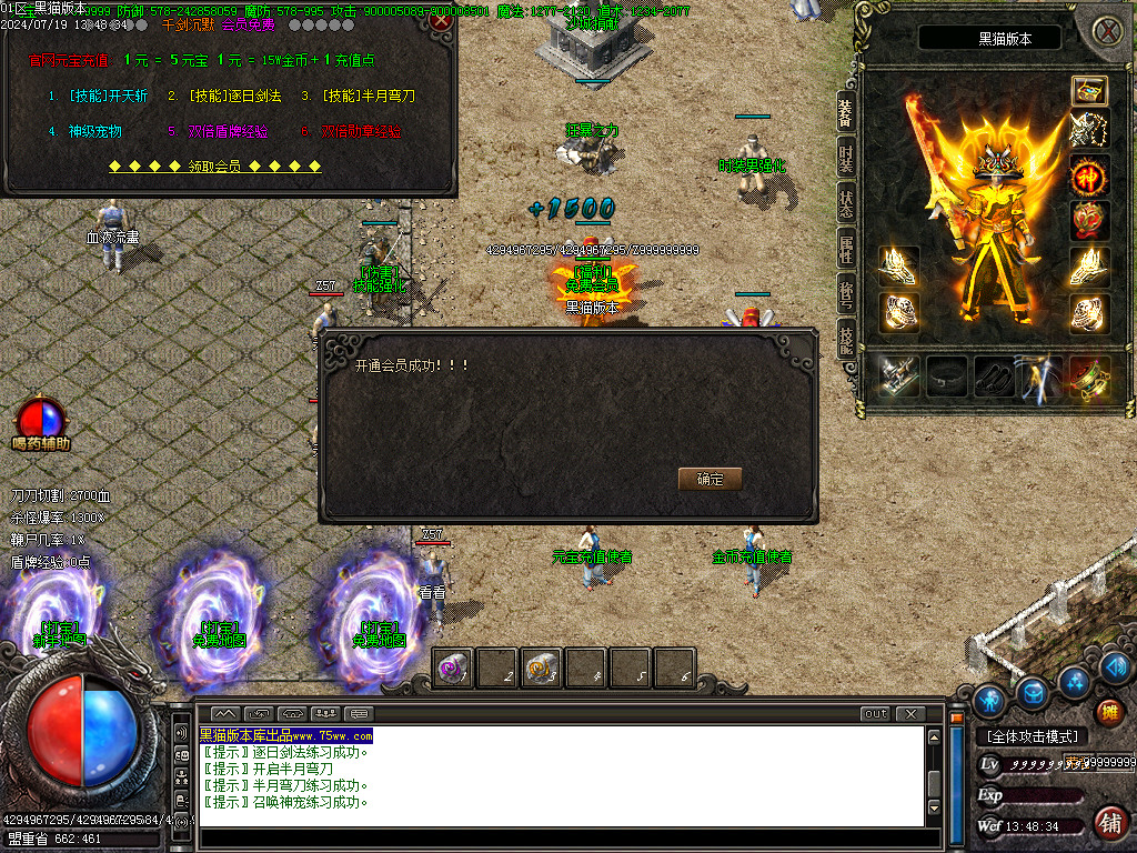 Images12.BMP