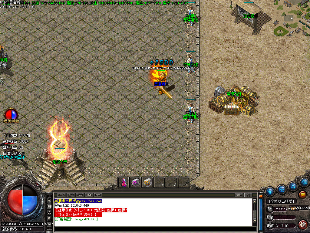 Images10.BMP