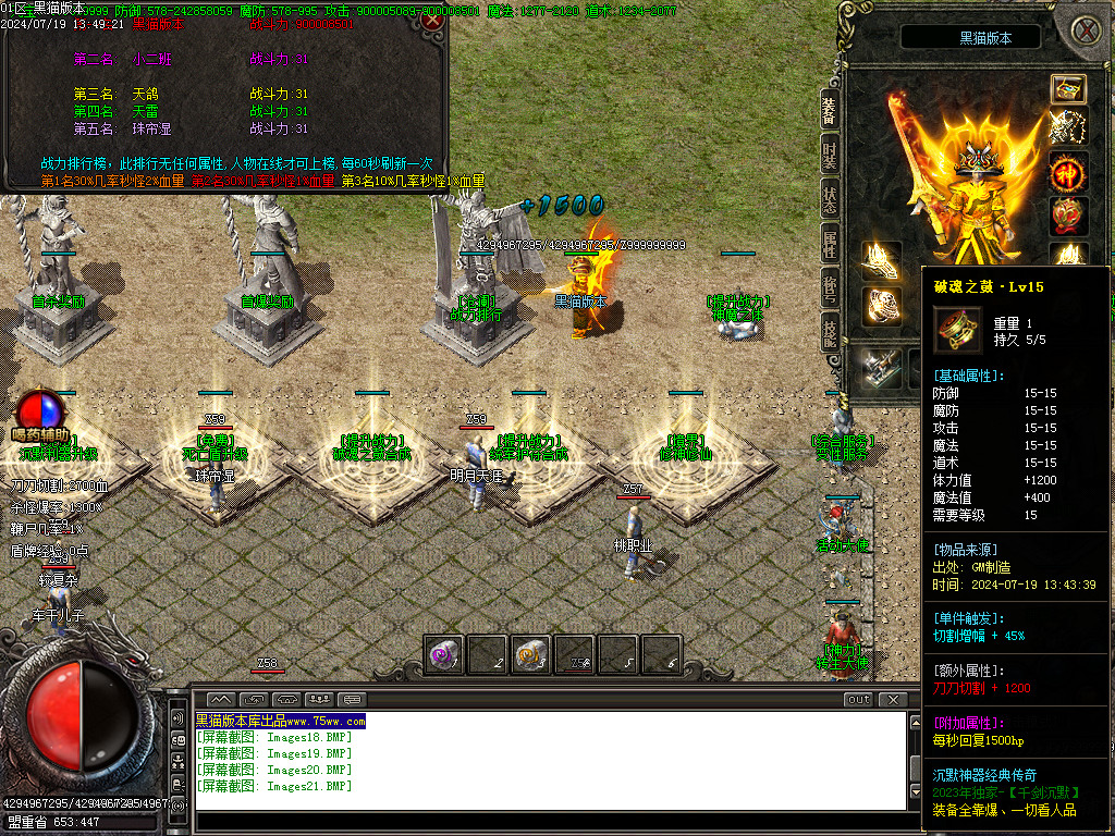 Images22.BMP