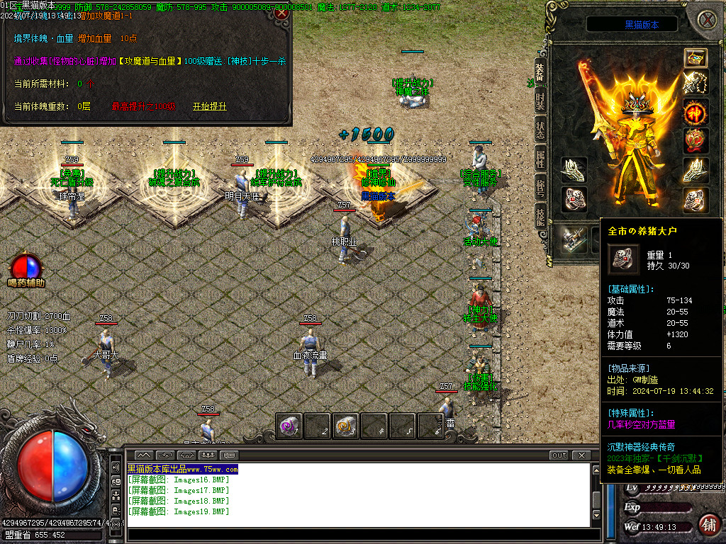 Images20.BMP