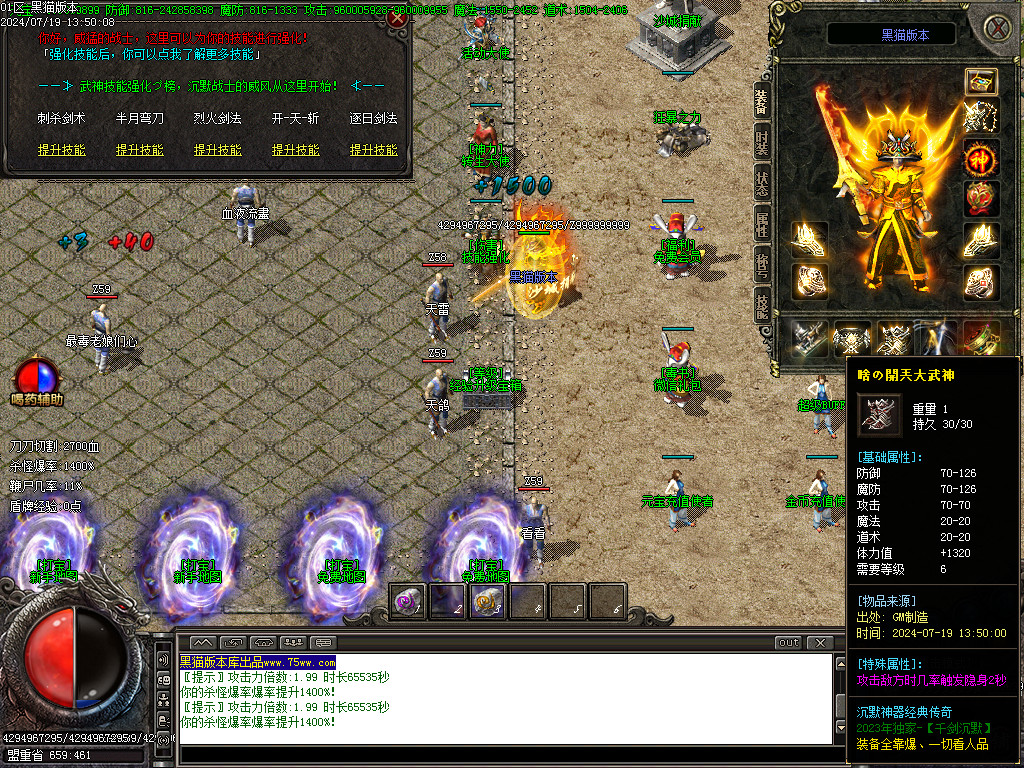 Images27.BMP