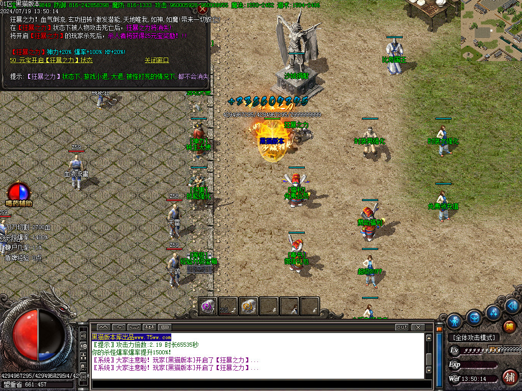Images28.BMP