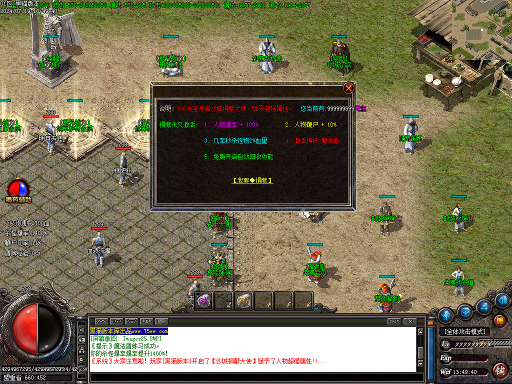 Images26.BMP