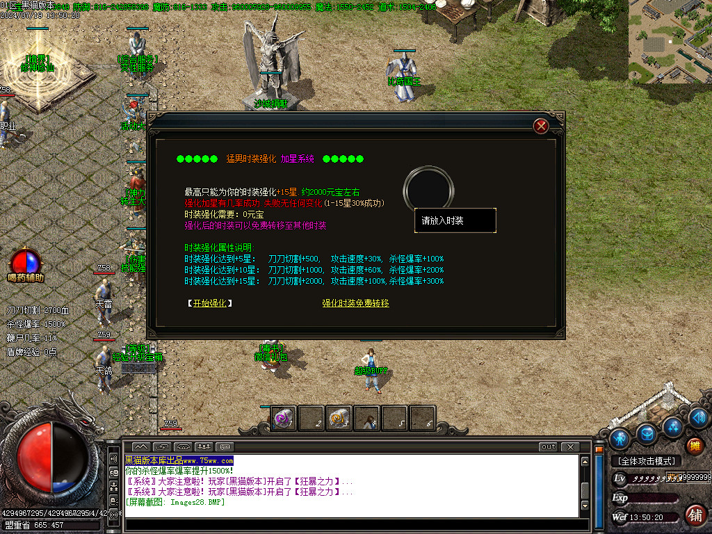 Images29.BMP