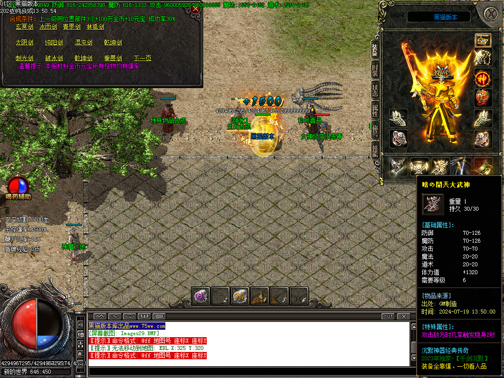 Images30.BMP