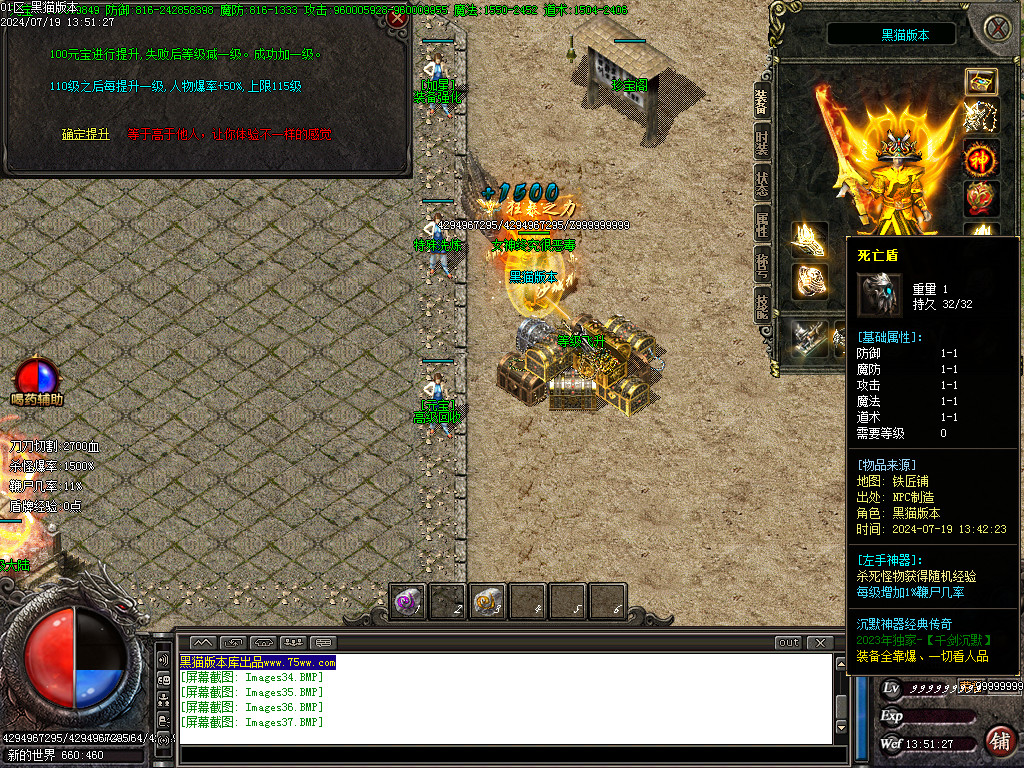 Images38.BMP