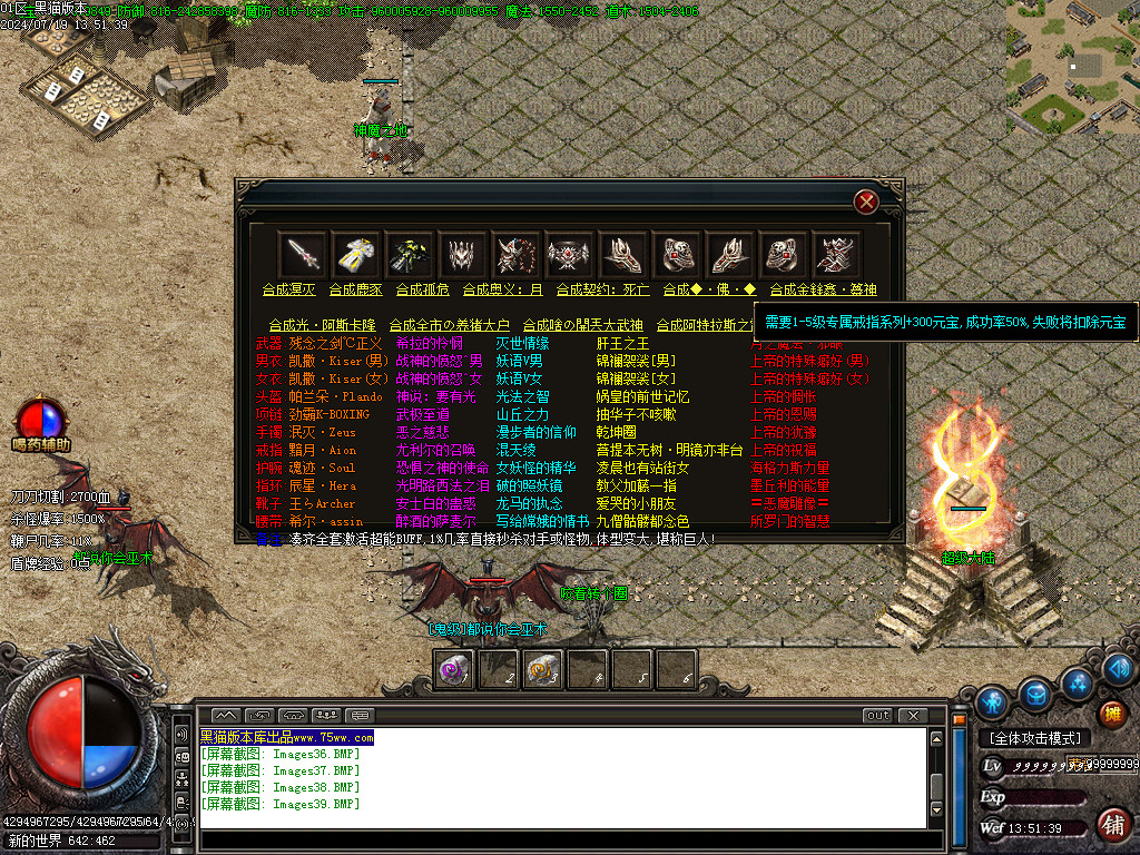 Images40.BMP