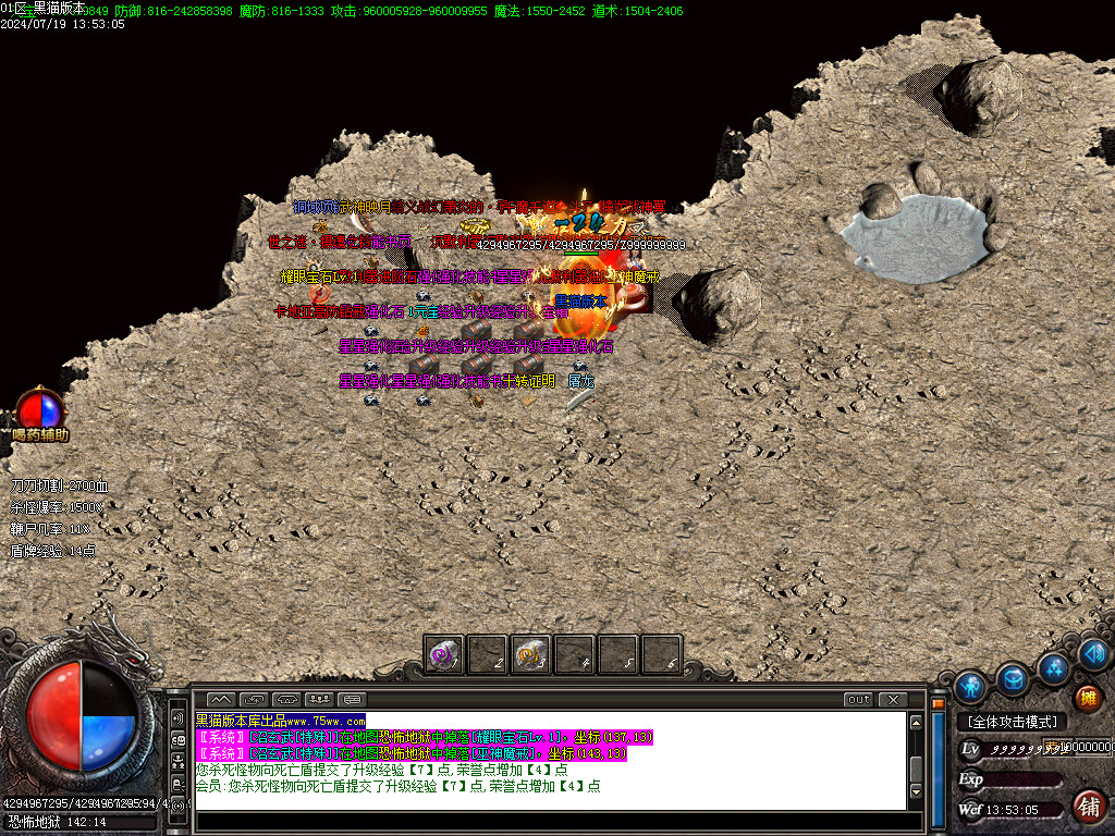 Images41.BMP