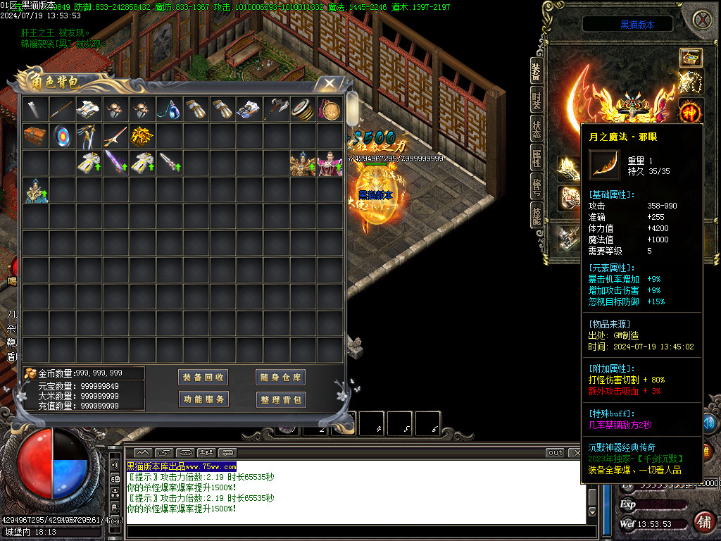 Images46.BMP