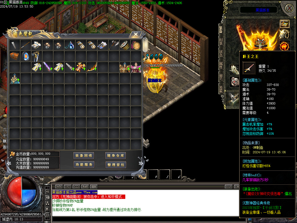 Images43.BMP