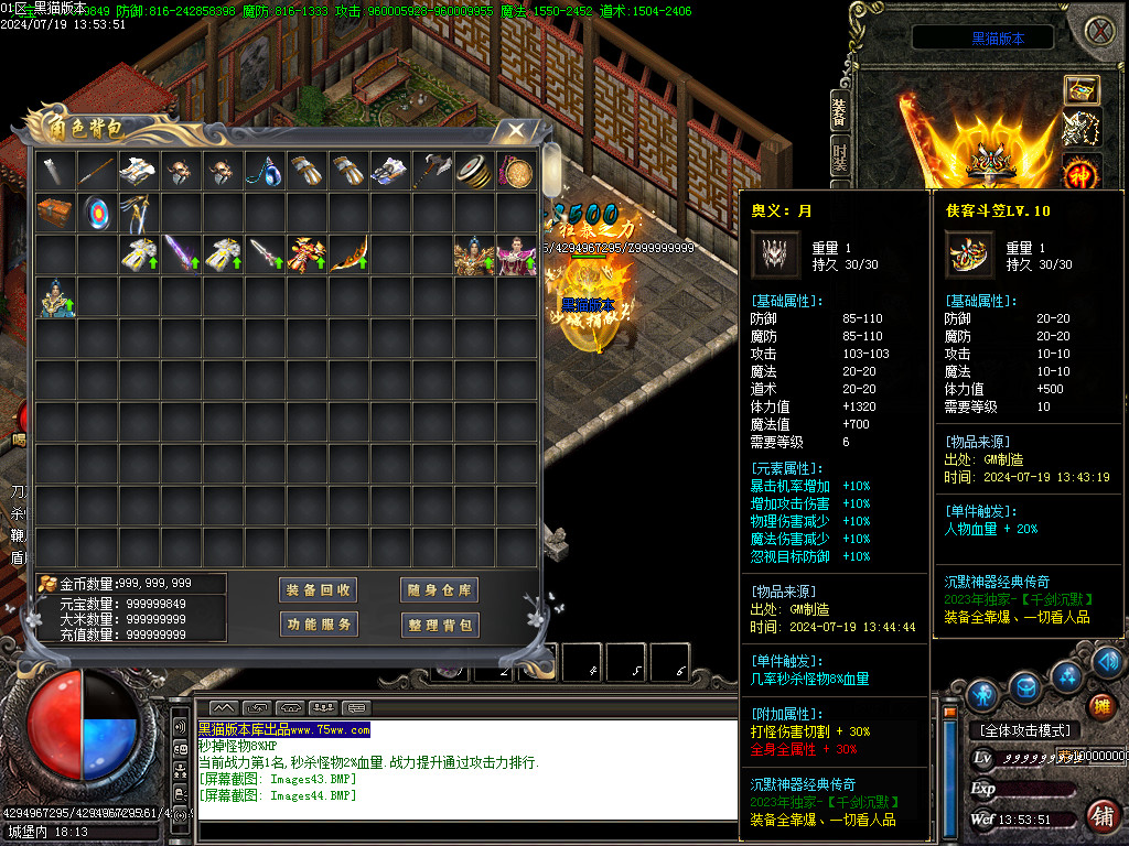 Images45.BMP
