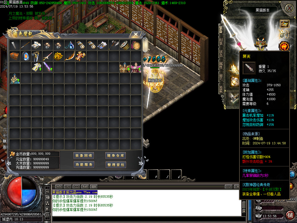 Images48.BMP