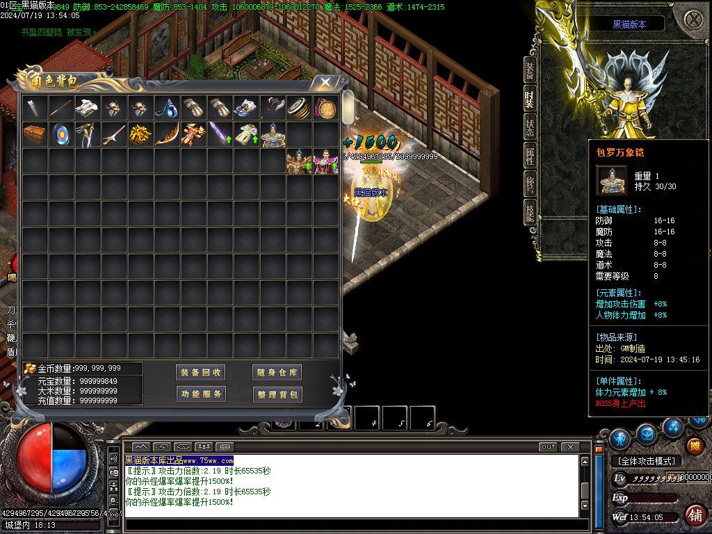 Images52.BMP