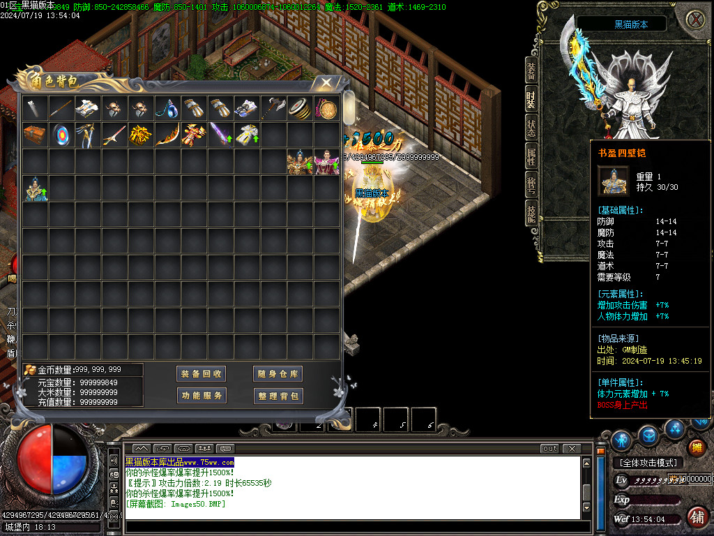 Images51.BMP