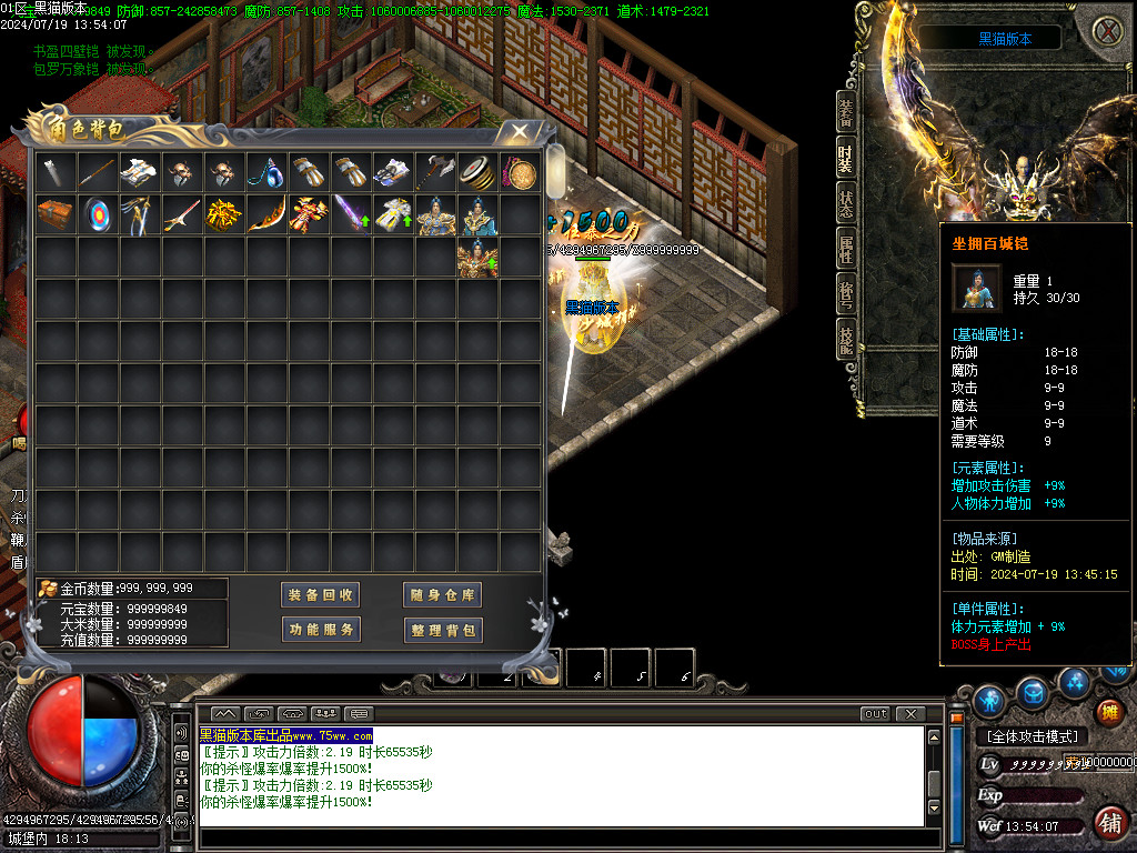 Images53.BMP