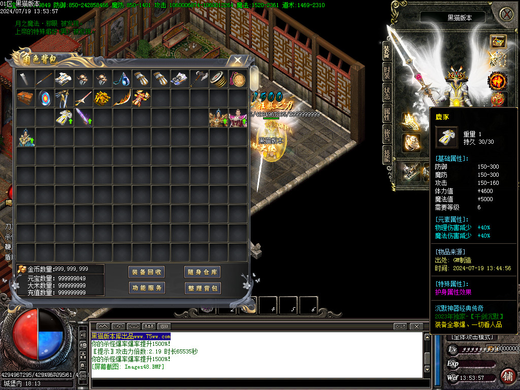 Images49.BMP