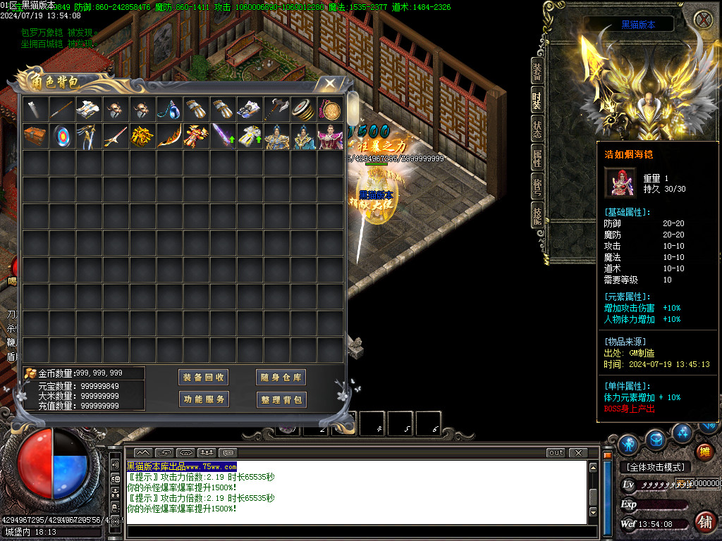 Images54.BMP