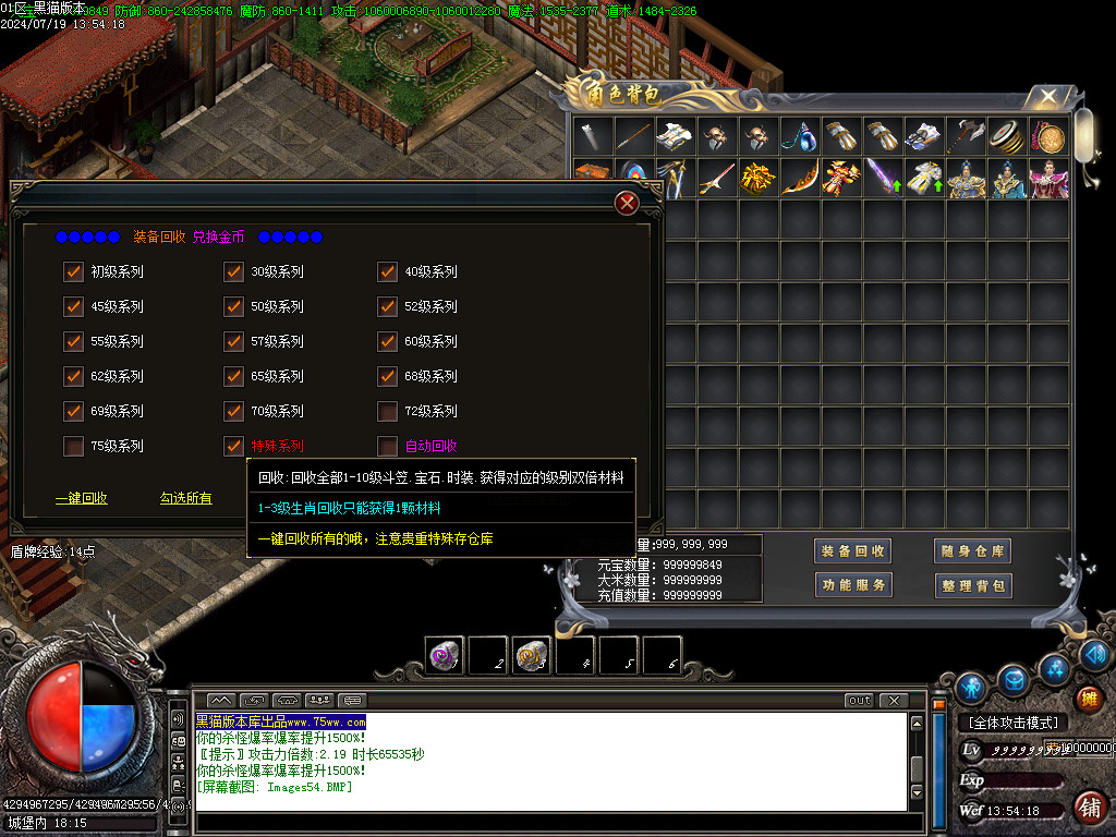 Images55.BMP