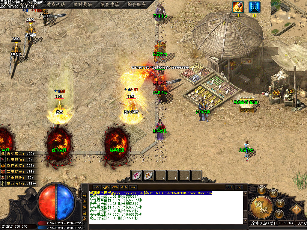 Images03.BMP
